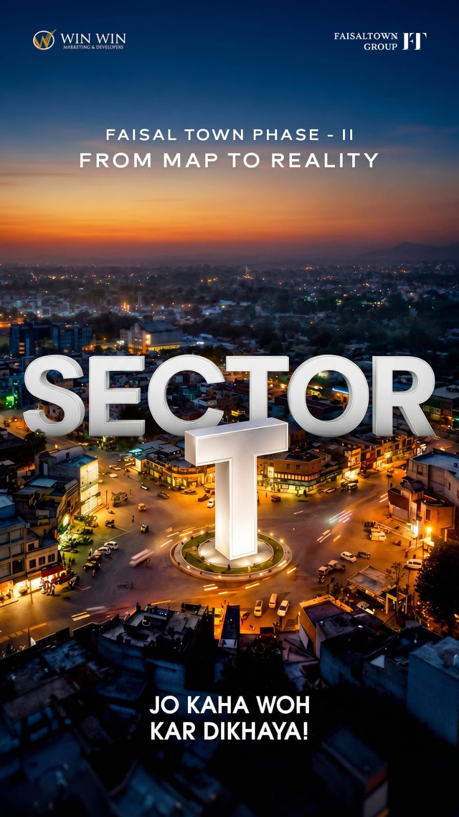 Sector T in Faisal Town Phase 2