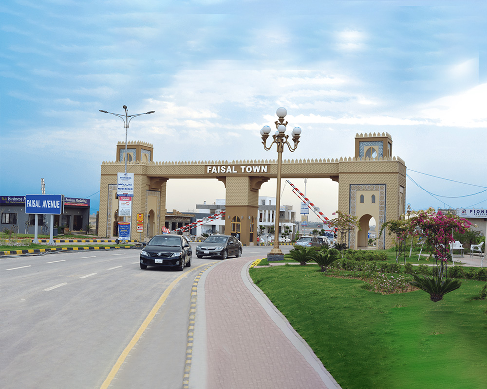 Faisal Town Phase I
