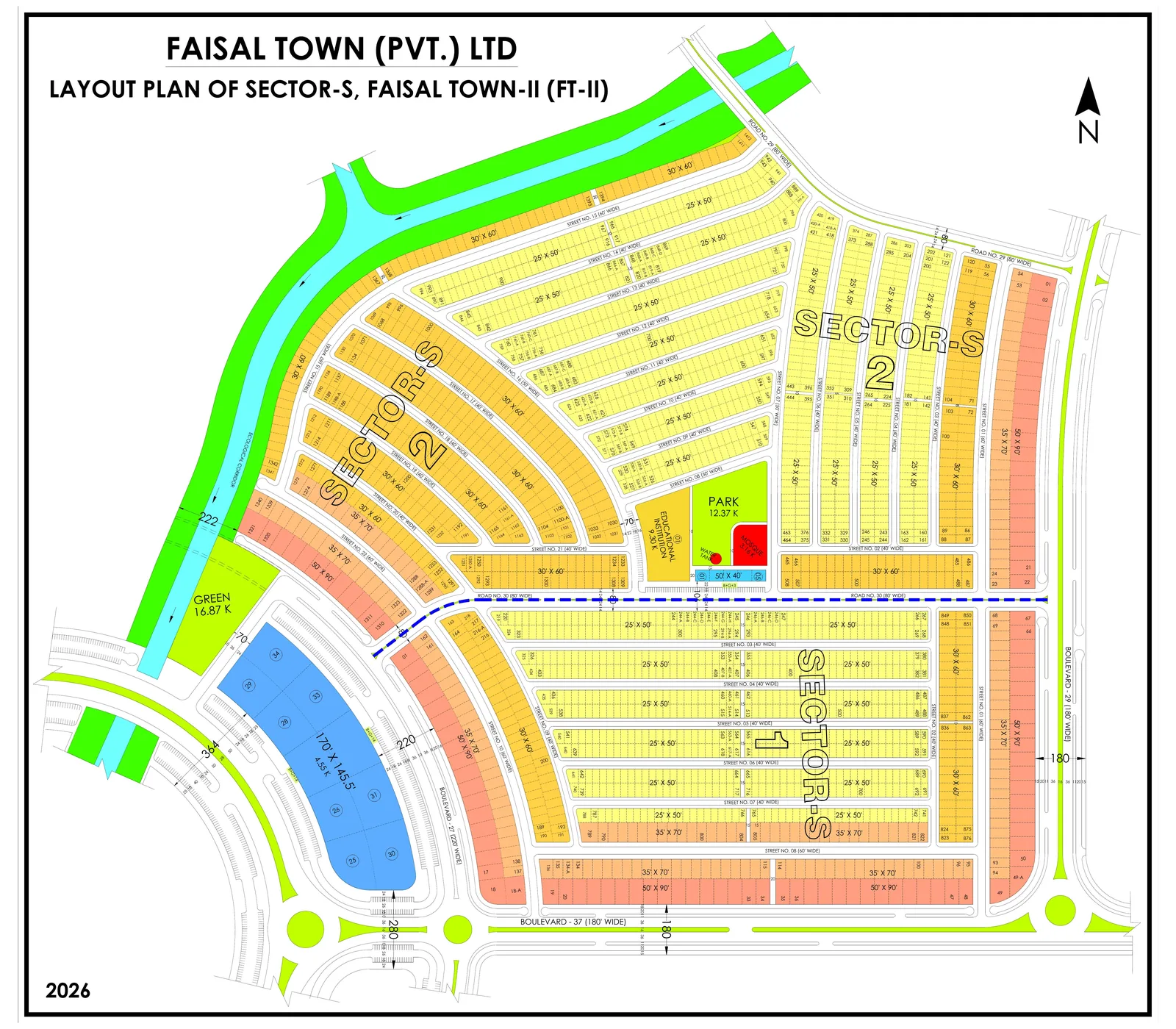 Faisal Town Phase 2 Sector S plan